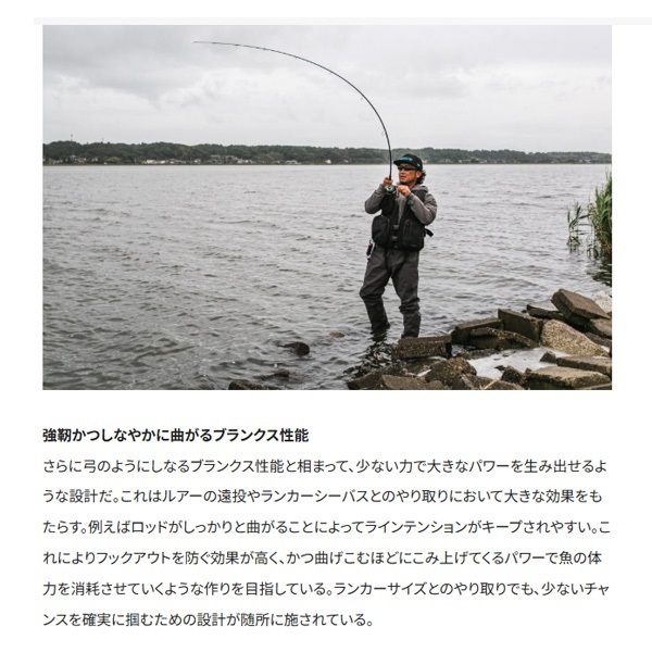 22 エクスセンス インフィニティ